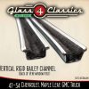 1947-1954 Chevrolet Pickup Truck (Australian body) | Vertical rigid bailey channel (Pair) | Glass 4 Classics